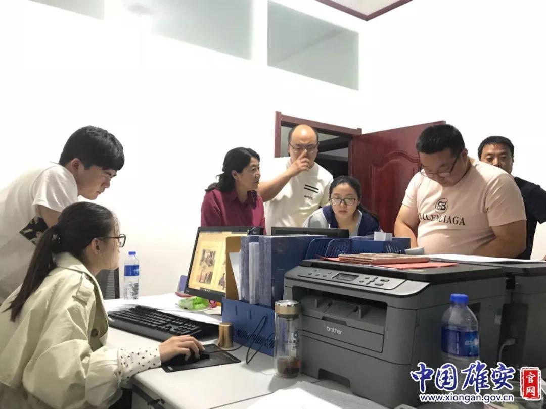 雄安新區(qū)戶口最新消息全面解讀