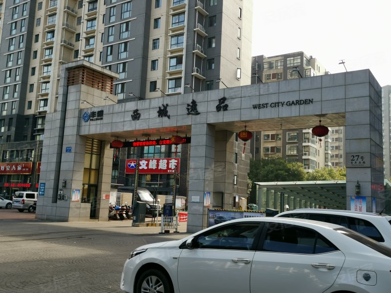 陳清若溪 第3頁