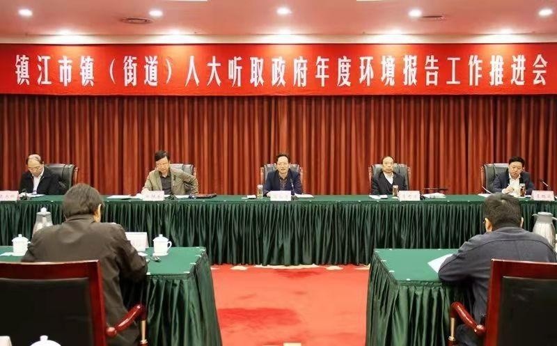 丹陽市環(huán)保局最新班子，推動(dòng)環(huán)保事業(yè)邁上新臺(tái)階