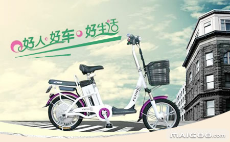 追風(fēng)鳥電動車最新款，革新科技與綠色出行的完美結(jié)合
