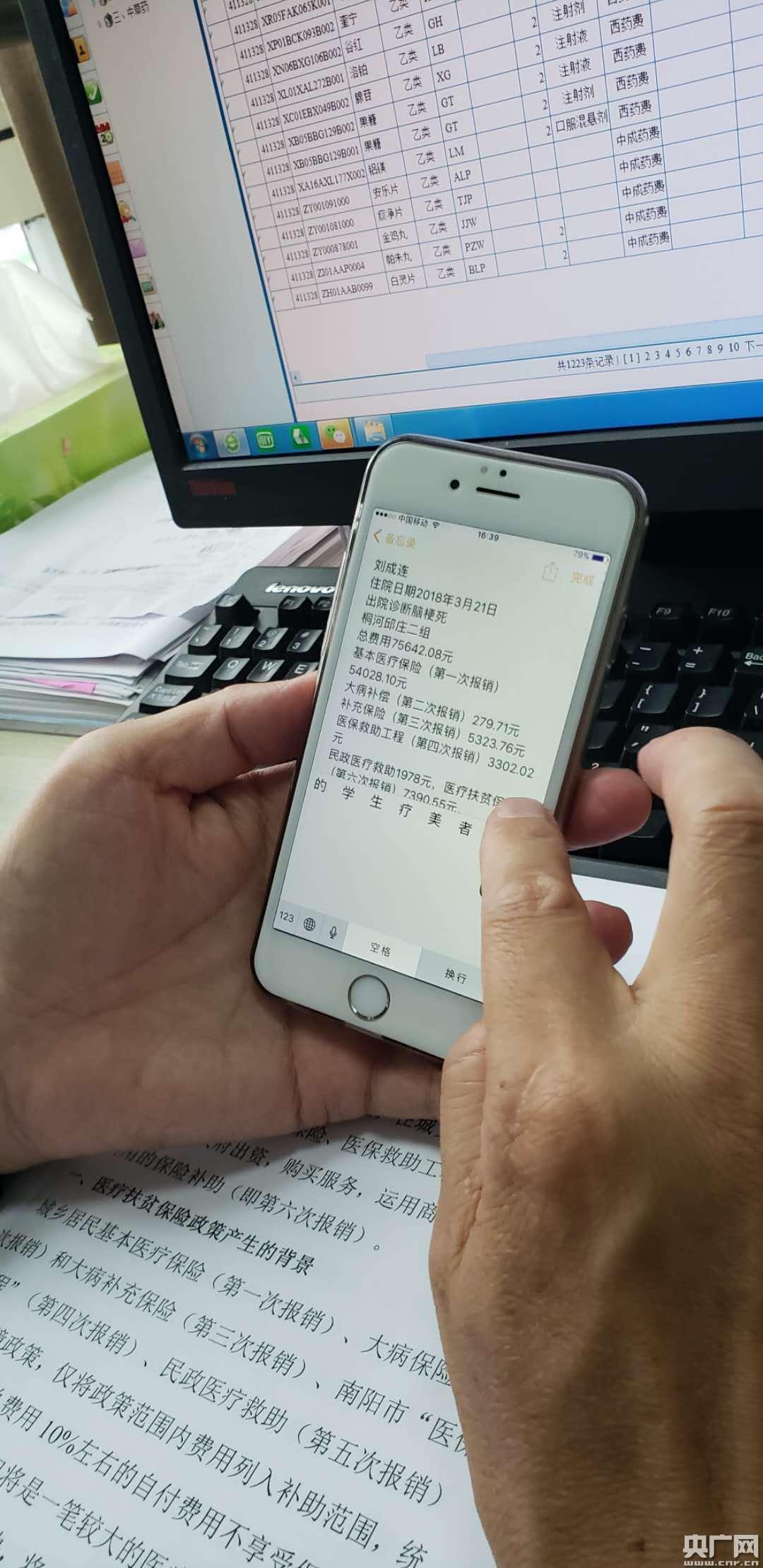 免費下載最新版本軟件，一站式解決方案