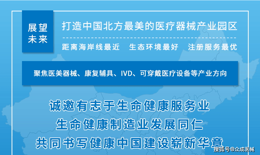 中加石墨公司最新進展，引領行業(yè)創(chuàng)新，塑造未來石墨產業(yè)新格局