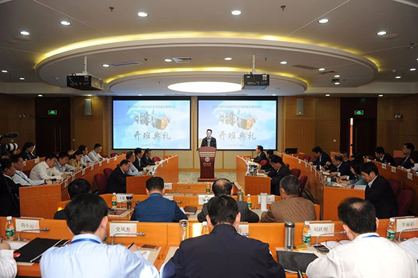 最新邢臺市委組織部長的領(lǐng)導(dǎo)風(fēng)范與組織架構(gòu)優(yōu)化策略