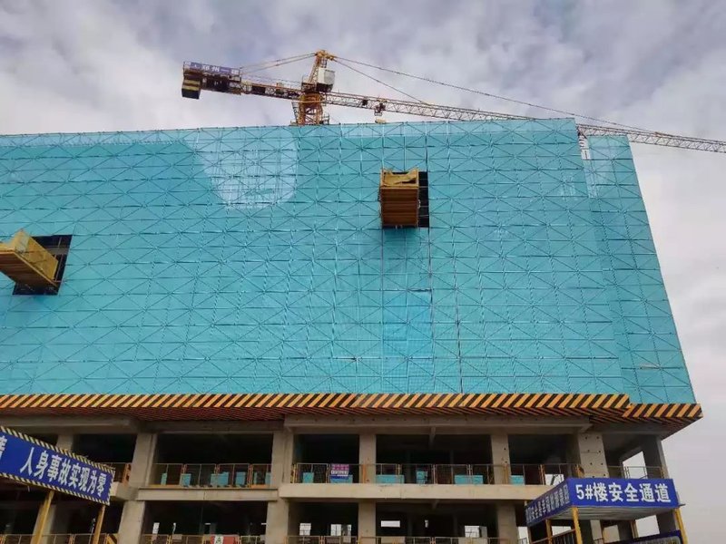 上和郡9號(hào)樓最新動(dòng)態(tài)——揭開未來(lái)居住新篇章