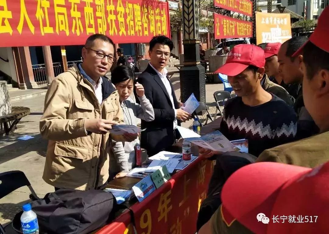 皇茶招聘網(wǎng)最新招聘動(dòng)態(tài)，探索職業(yè)發(fā)展的黃金機(jī)會(huì)