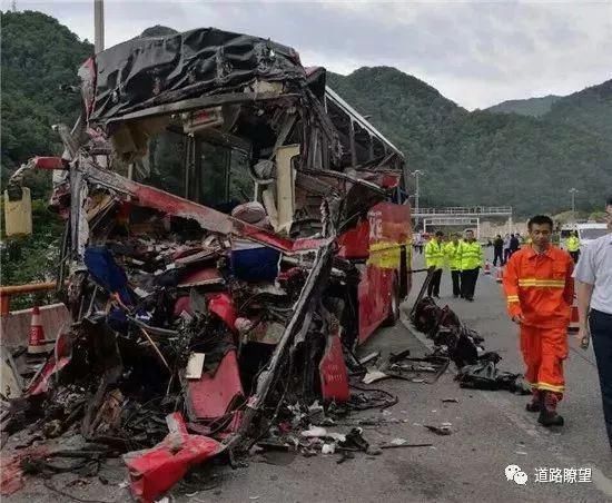 陜西秦嶺車禍最新消息全面報(bào)道