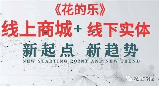 夏津城南招工最新消息，機(jī)遇與挑戰(zhàn)并存