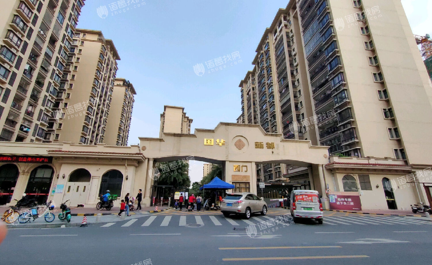 佛山國華新都最新樓價，市場走勢與購房指南