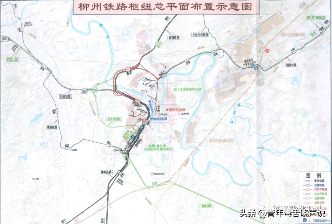 柳韶鐵路最新消息，進(jìn)展順利，未來展望令人期待（2016年最新動(dòng)態(tài)）