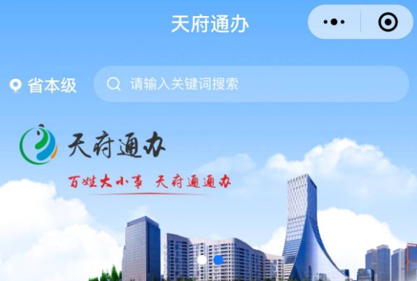 寶豐海寶集團(tuán)最新消息全面解讀