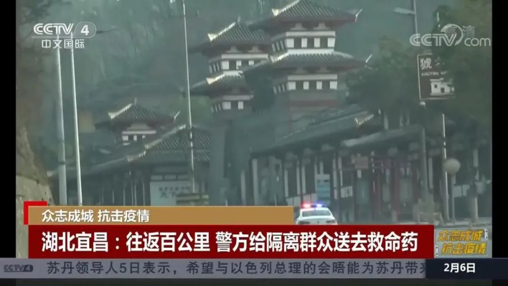 豐都新聞聯(lián)播最新消息報道