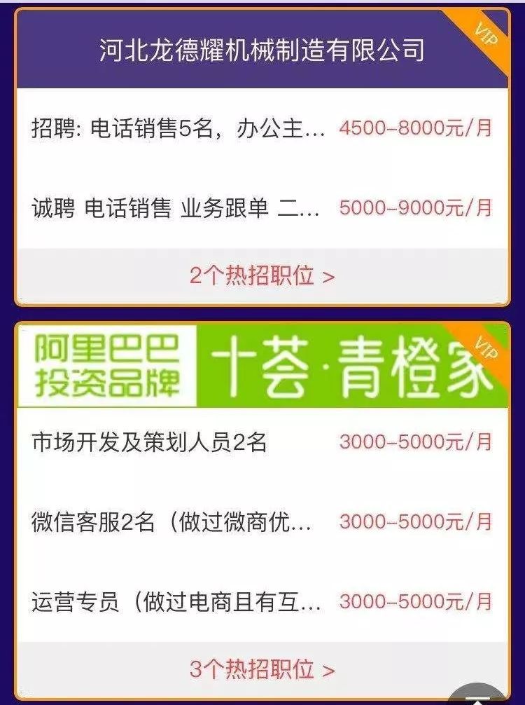 林欣若瑤_1 第3頁