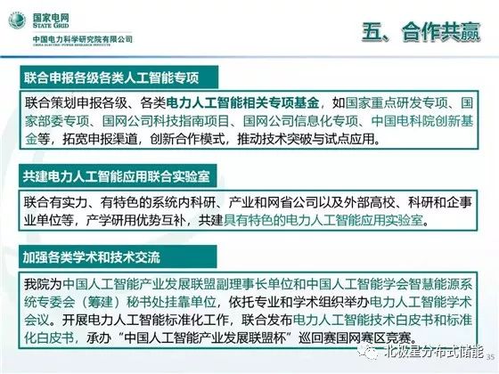 泊頭二手房市場(chǎng)最新動(dòng)態(tài)，深度解析與前景展望