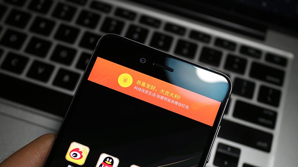 紅包鎖屏最新官方版，解鎖新體驗(yàn)與數(shù)字紅包的魅力