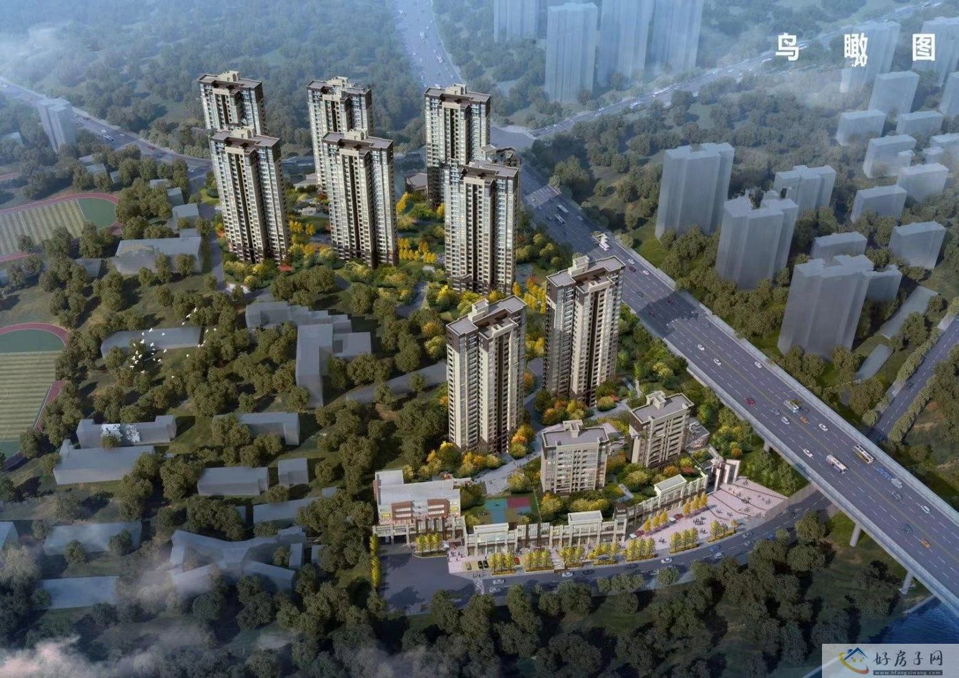畢節(jié)中鼎華城最新消息深度解析