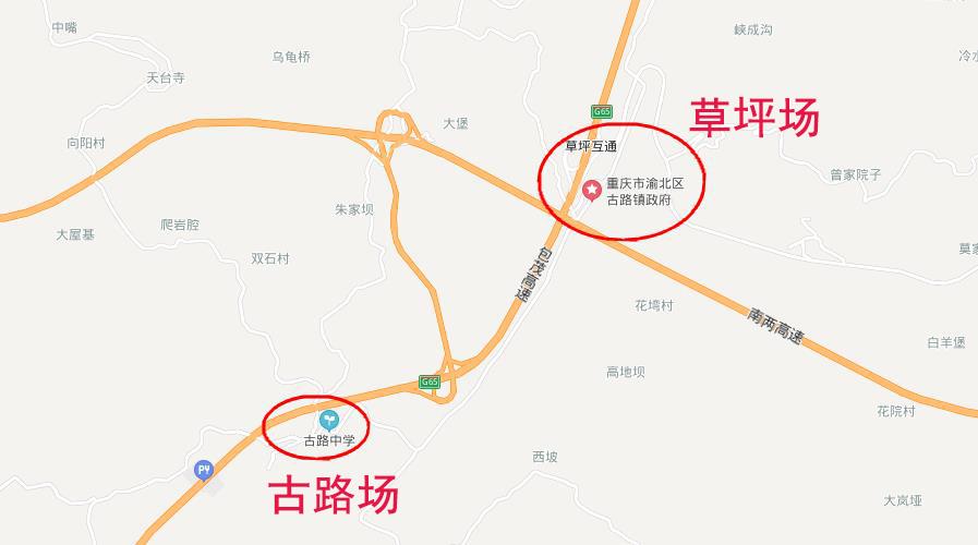 渝北區(qū)統(tǒng)大路最新消息