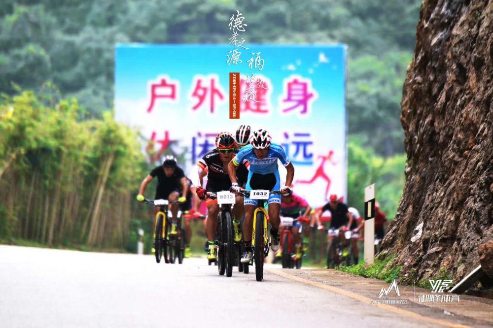 湖南寧遠(yuǎn)縣最新新聞報(bào)道