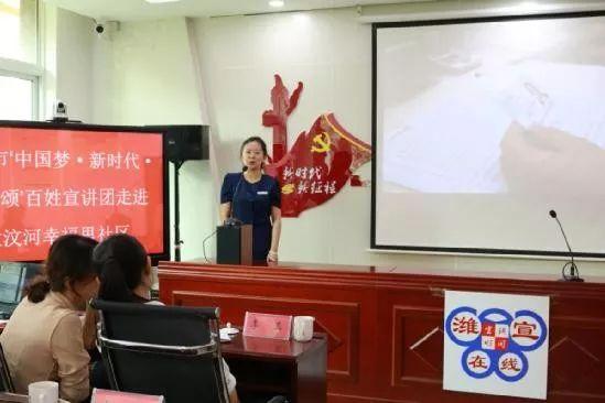 周欣若辰 第3頁