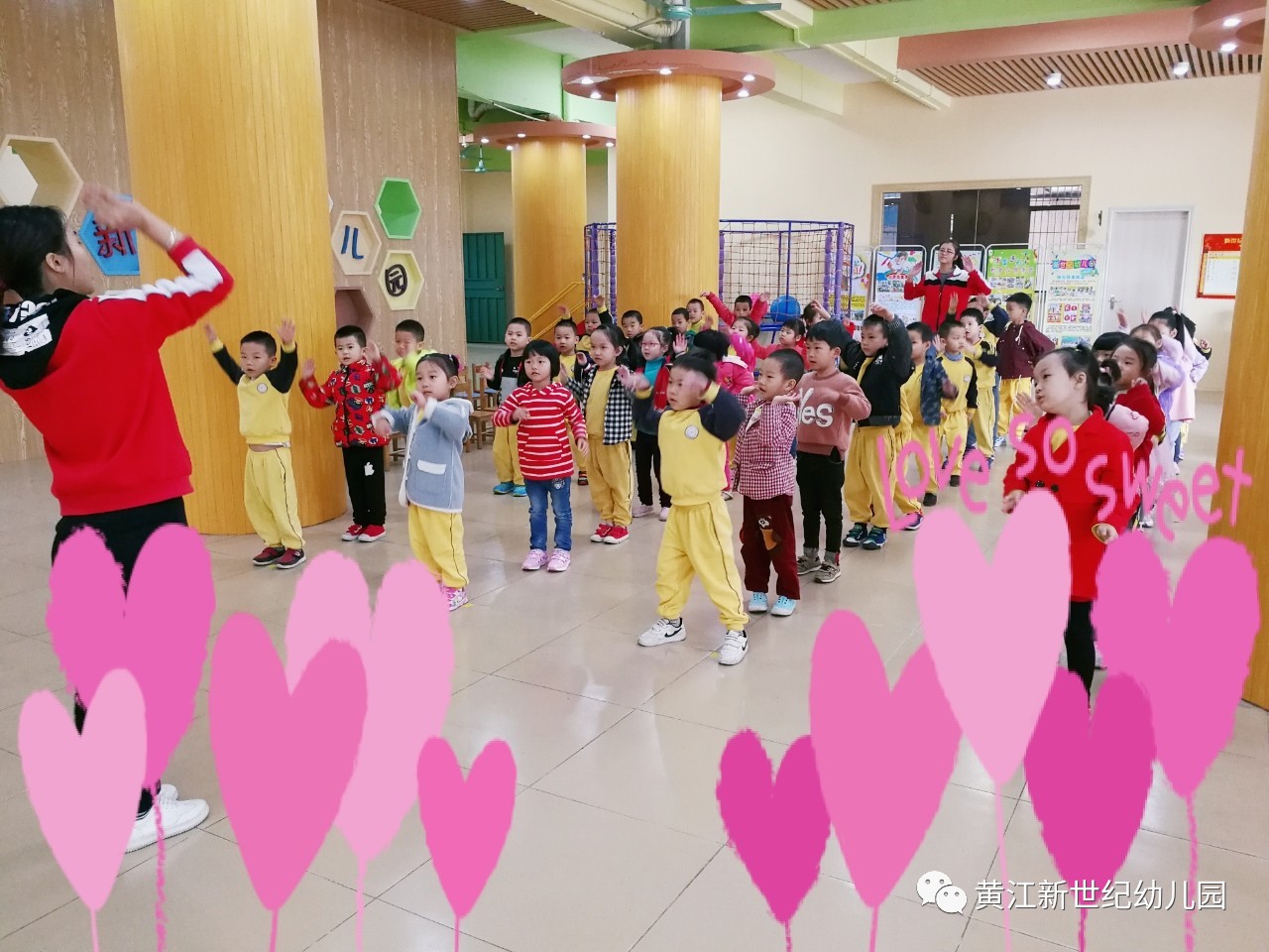 2017年幼兒園最新早操，活力四溢，健康成長的新篇章