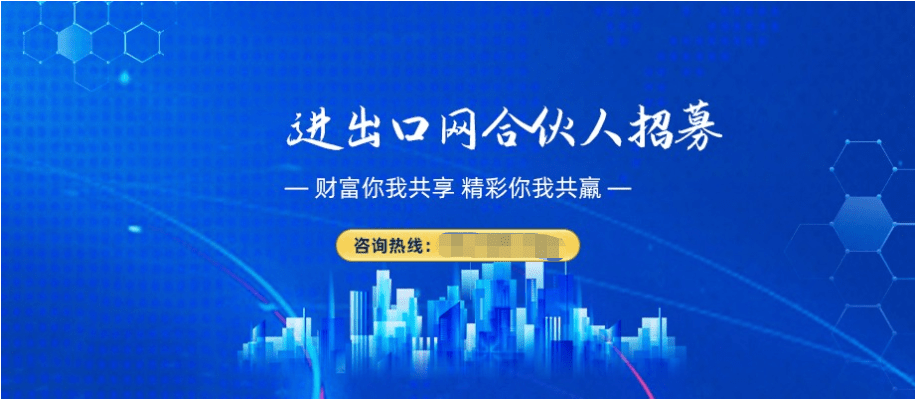探索前沿資源，611911資源網(wǎng)最新地址揭秘