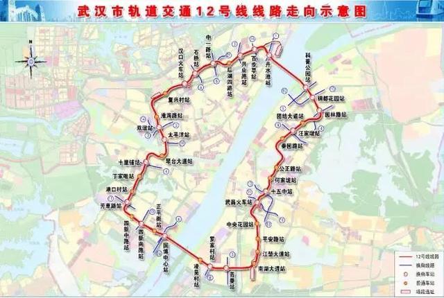 武漢地鐵5號線最新站點介紹