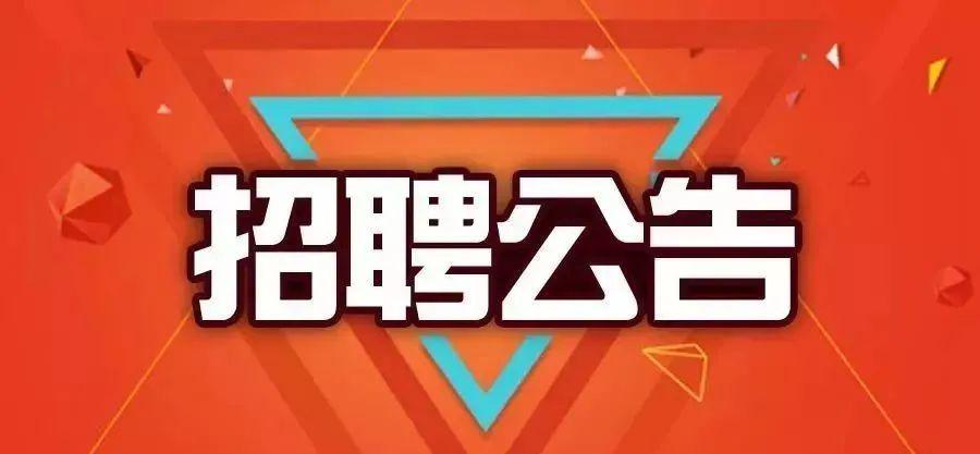 柳州市招工最新消息，繁榮都市中的職業(yè)機(jī)遇展望