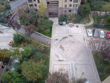 淮礦東元府最新消息全面解讀
