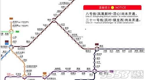 廣州欖核地鐵最新消息，進(jìn)展、影響與展望