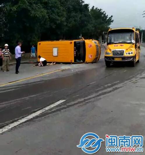 仙游校車事故最新進(jìn)展深度報(bào)道