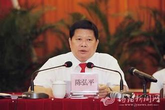 陳弘平最新消息，揭開他在2016年的新篇章