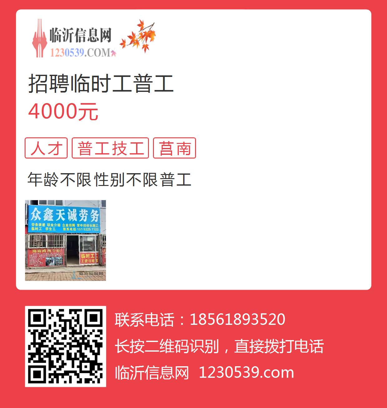 劉靜若嵐 第3頁(yè)