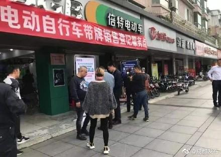 成都汽車上戶最新政策詳解