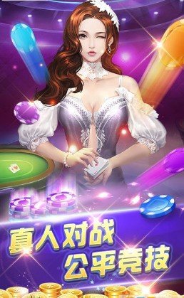 科樂填大坑最新版下載攻略及體驗(yàn)分享