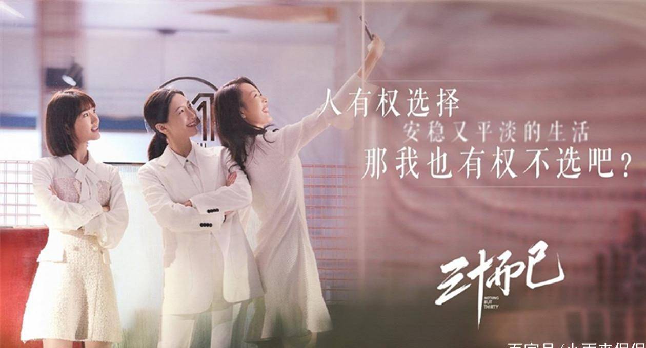 顧甜心冷紹辰最新章節(jié)，命運的交織與情感的碰撞