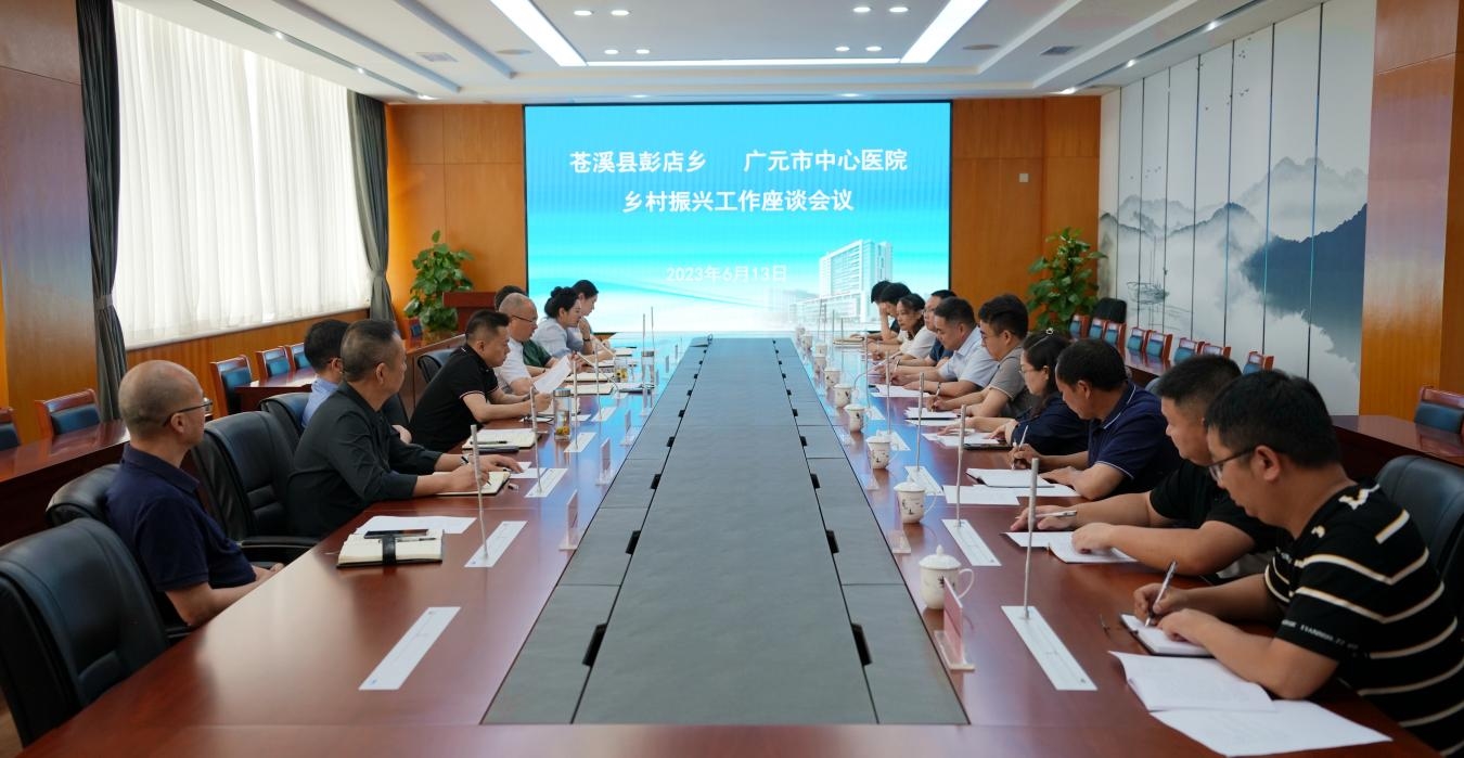 吐魯番趙文泉最新消息，探尋他的足跡與成就