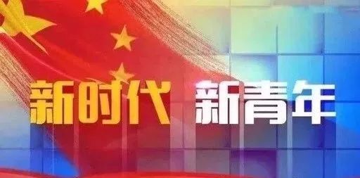廣州新跨父最新消息，邁向新時(shí)代的步伐與前景展望