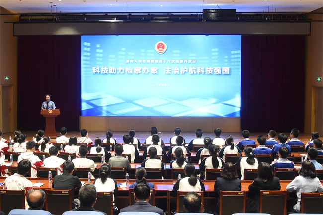 重慶孫政材最新消息，揭開神秘面紗下的真相