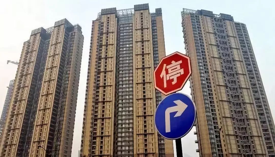 環(huán)京樓市最新消息永清深度解讀