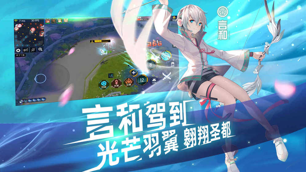 陳希若云 第2頁(yè)
