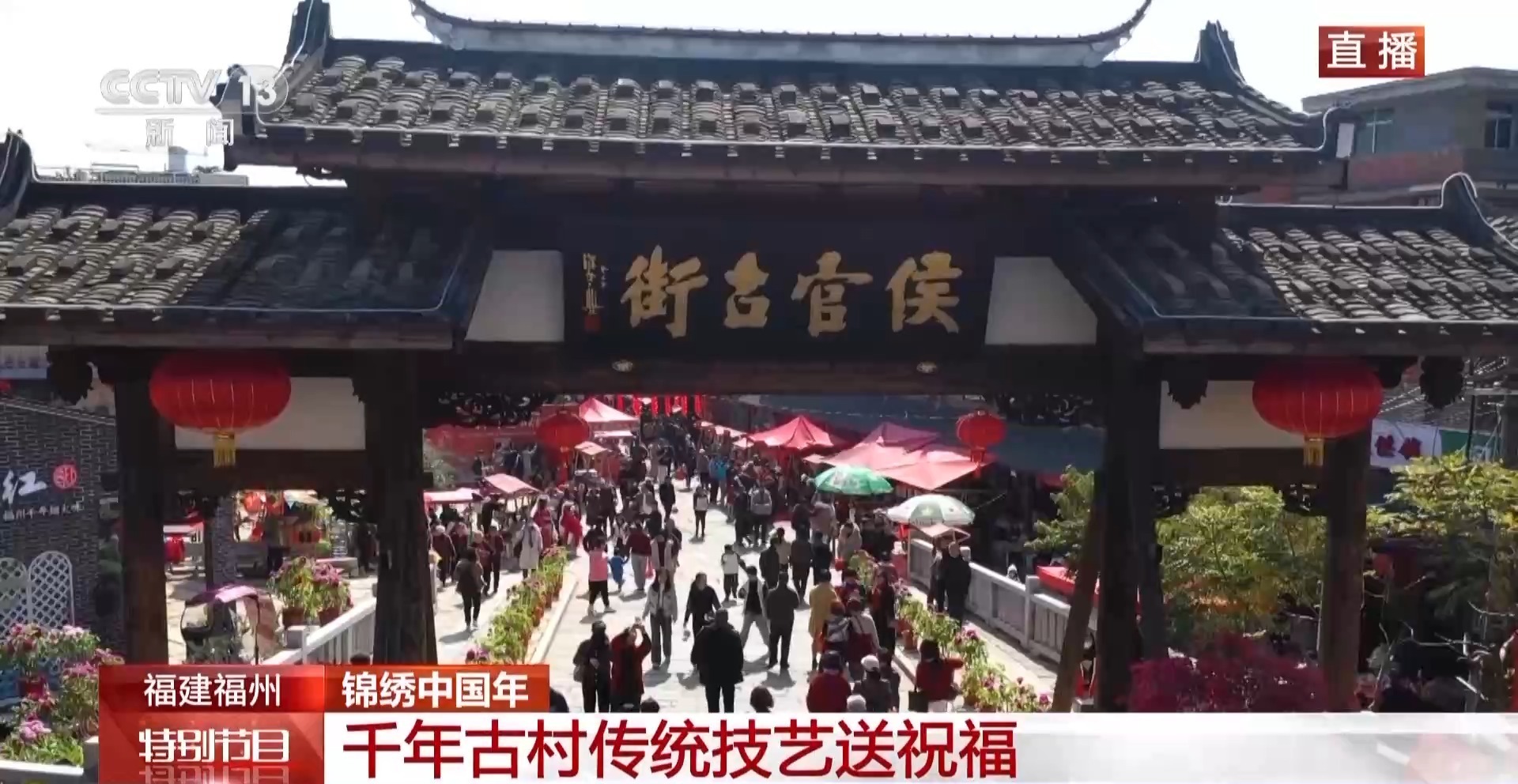 吳橋吧 貼吧最新消息，文化與生活的交融