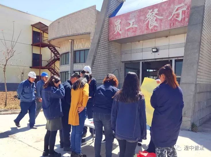 甘河灘工業(yè)區(qū)最新招聘動態(tài)及其影響
