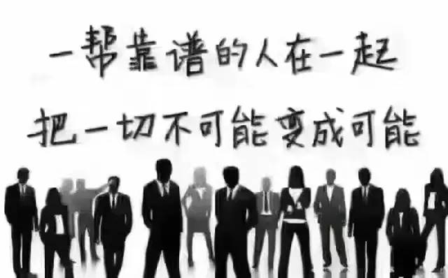 武勝領(lǐng)秀國際最新消息全面解讀