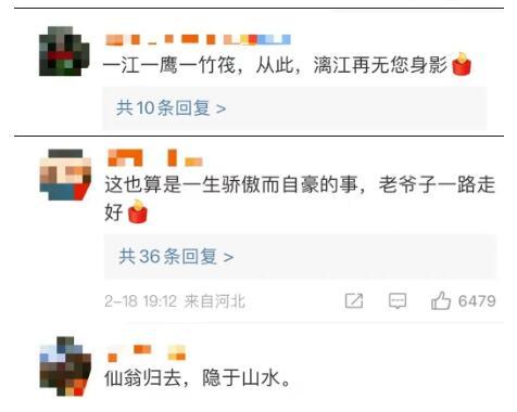 鹽城黃三胖子最新消息，一路風(fēng)雨，一路成長