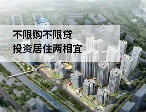 高郵最新二手房出售，市場(chǎng)概況與購房指南