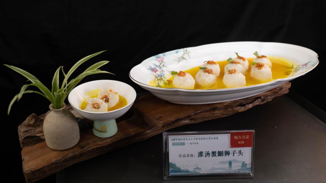 周宇若霄 第2頁(yè)