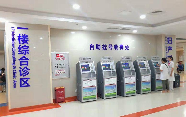 重醫(yī)附三院最新招聘，打造專業(yè)團(tuán)隊(duì)，共創(chuàng)醫(yī)療未來