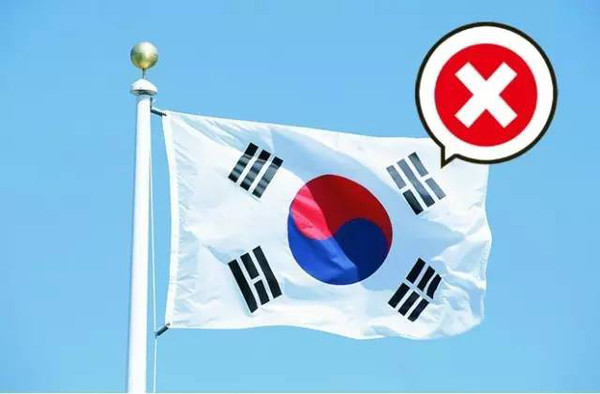 大韓民國(guó)萬(wàn)歲，最新動(dòng)態(tài)探析