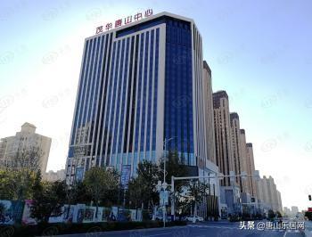 關(guān)于多享金匯APP最新版的探討，警惕潛在風(fēng)險(xiǎn)，遠(yuǎn)離違法犯罪