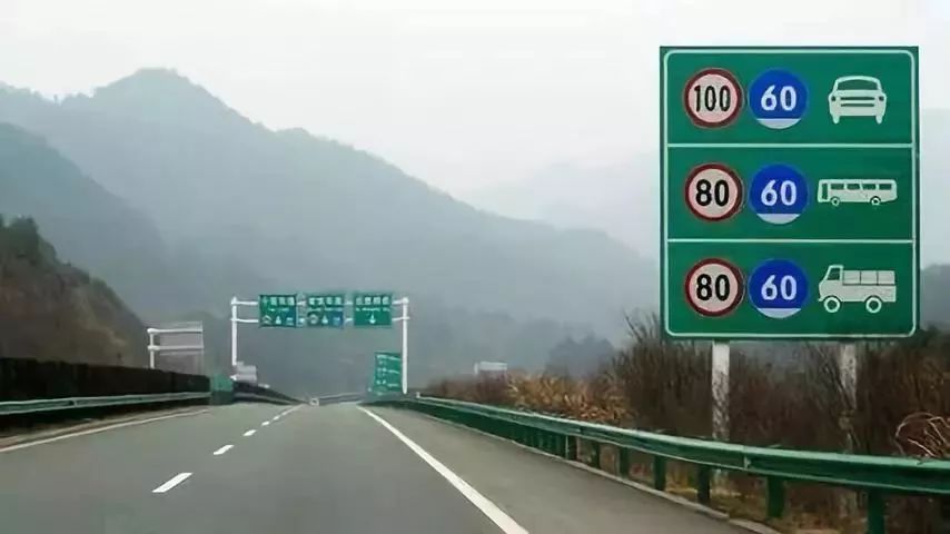 京臺(tái)高速事故最新消息全面報(bào)道