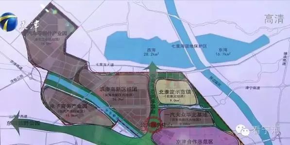 寧河區(qū)東大營最新消息深度解析